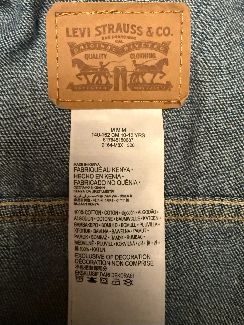 Levi's Boys Blue Denim Jean Jacket - Picture 4 of 4